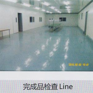 五金電鍍設備
