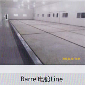 五金電鍍設備