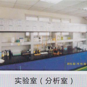 五金電鍍設備